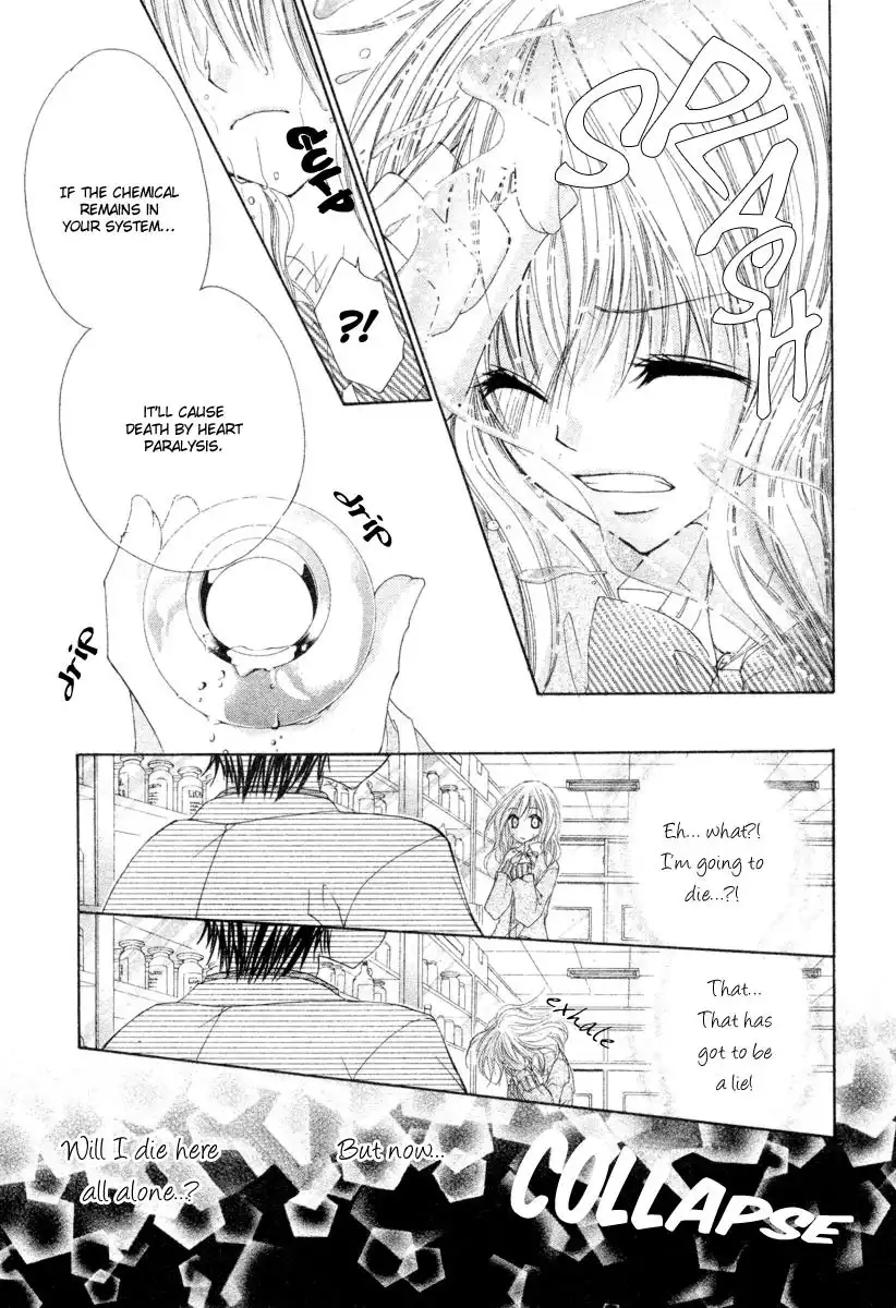 Sore wa, Nigai, Chocolate. Chapter 1 15